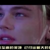 左岸春风双色球一语断蓝图！
